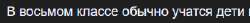 338x32