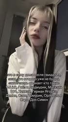 480x852