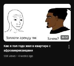 336x300