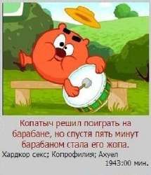 320x372