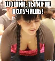 451x499
