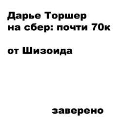 450x450