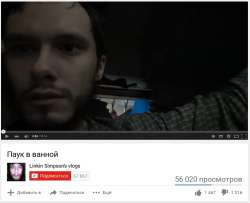 972x793