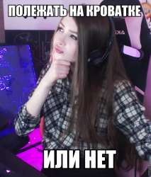 633x740