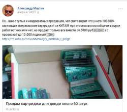 430x380