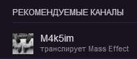 197x85