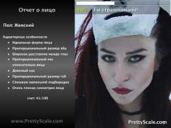 640x480