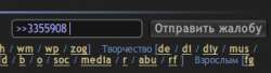 338x92