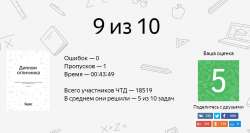 988x528