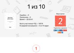 1109x798