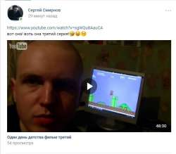 547x480