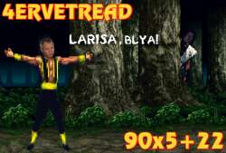868x590