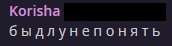 172x46