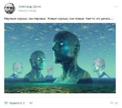 547x485
