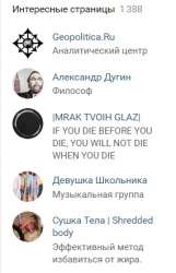 285x442