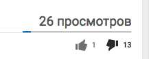 217x87