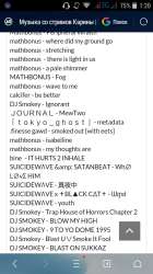 540x960