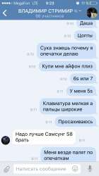 640x1136