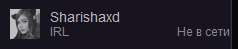 238x49
