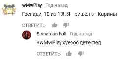 335x161