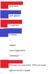 288x437