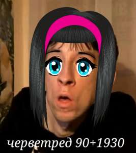 540x605