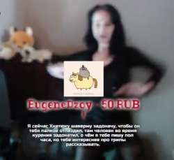 839x769