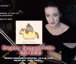 485x410