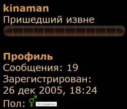 535x462