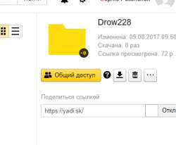 378x312