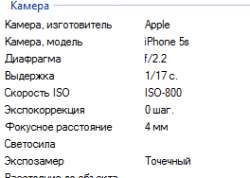 264x188