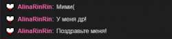340x79