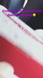 640x1136