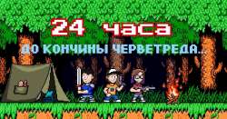 1270x667