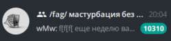 291x70
