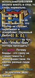 328x712