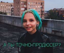 1280x1080
