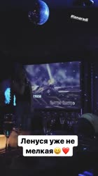 640x1136