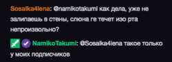 330x120