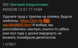 540x333