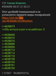 540x726