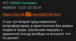 540x294