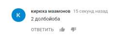346x111