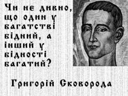400x300