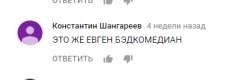 400x129
