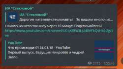 457x260