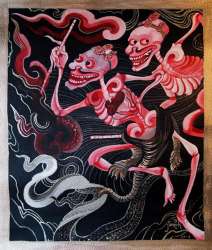 848x1000