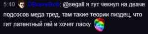 302x70