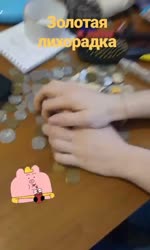640x1062
