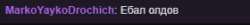 280x29